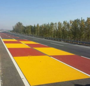 彩色陶瓷颗粒防滑路面